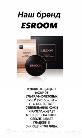 Подушка Delux