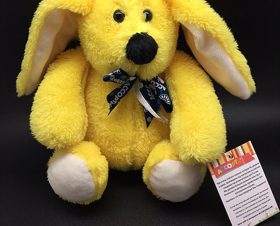 Игрушка мягкая: Зайка 23/32см арт.60