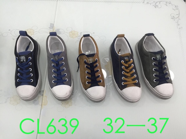 Детская обувь