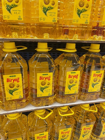 Рафинированное подсолнечное масло