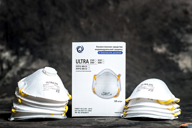 Респиратор-полумаска FFP2 с клапаном