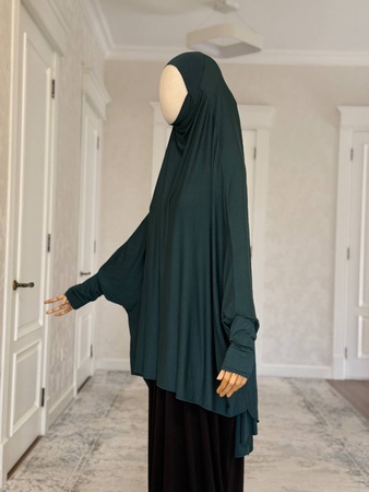 Химар с рукавом