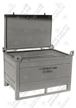 Тара производственная 1-2-120-80-85-1,00М