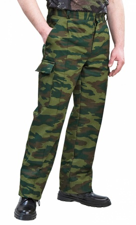 Активный Отдых