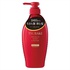 TSUBAKI Premium Moist & Repair Shampoo 450 mL (9pcs)