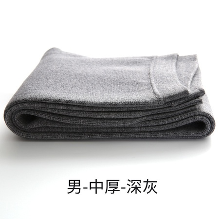 Sonbahar ve kış erkek tam yün pantolon, kalın sıcak pantolon, kadın ince alt saf yün pantolon