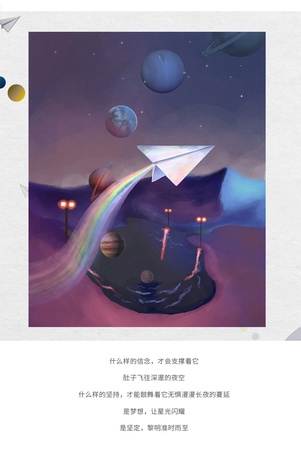 кулон - Серебро 925