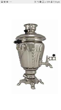 Nickel plated brass electric samovar