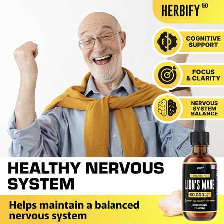 Львиная грива - Добавка с грибом Львиная грива - Настойка Львиная грива - Поддержка иммунитета - Настойка Львиная грива для памяти, концентрации и ясности - Ежедневная добавка с грибом 2 жидких унции