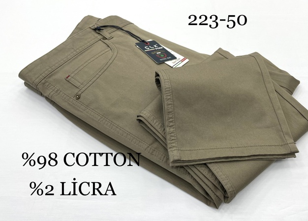 ХЛОПОК ЛЕТО БЕШЦЕП ( 223)