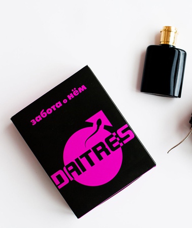 Трусы боксеры удлиненные