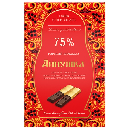 Chocolate "Annushka" portioned bitter 75% cocoa, 100g