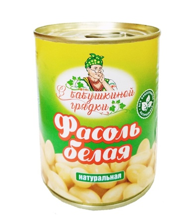 Natural white beans 360gr TM "From the grandmother's garden" GOST: R 54679-2011