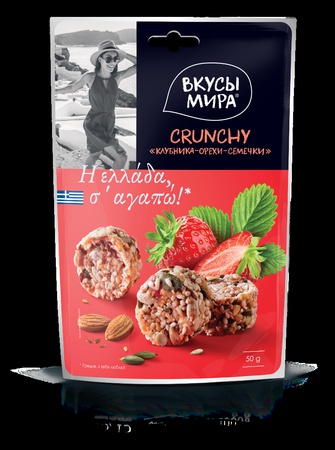CRUNCHY Çilek-fıstık-tohumları Dünyanın lezzetleri 50 gr