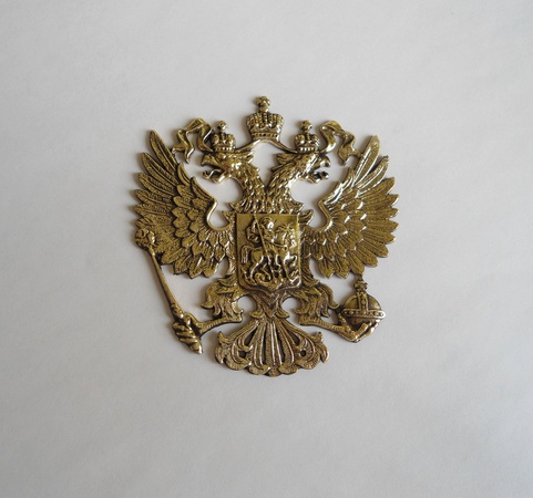 Гербы России