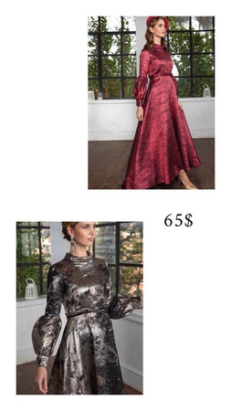 Билял текстиль