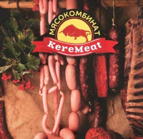 Колбаса, сосиски, сардельки .