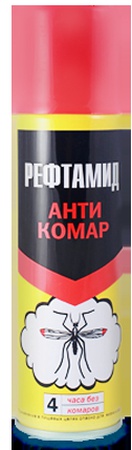Reftamid Antikomar Hacmi 145 ml