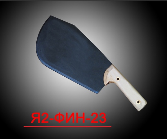 KESİM ETİ KÜÇÜK Y2-FIN-23