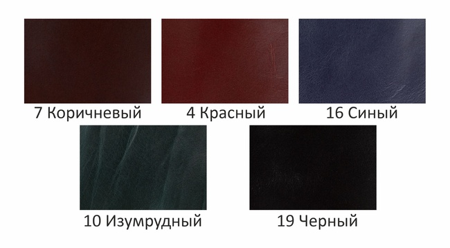 Cover for identification + cover for auto-documents UDP-33