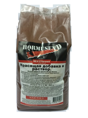 Пигмент краситель для бетона коричневый Hormusend HLV-21 2 кг