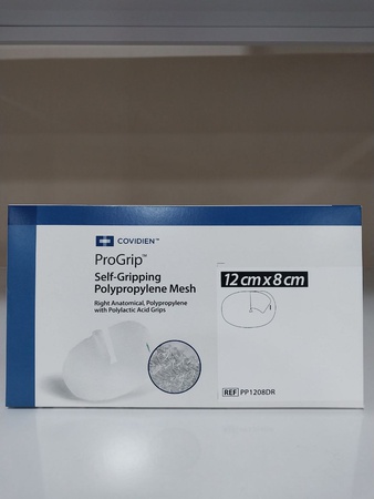 Covidien ProGrip self-gripping polypropylene Mesh PP1208DR