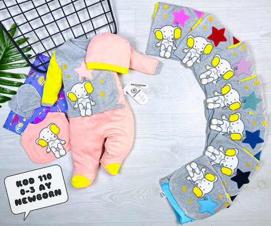 Комплект для малыша