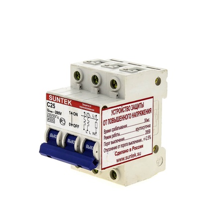 Brandschutzgerät UZON SUNTEK-C 25A