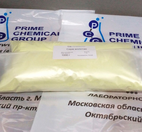 Сера молотая