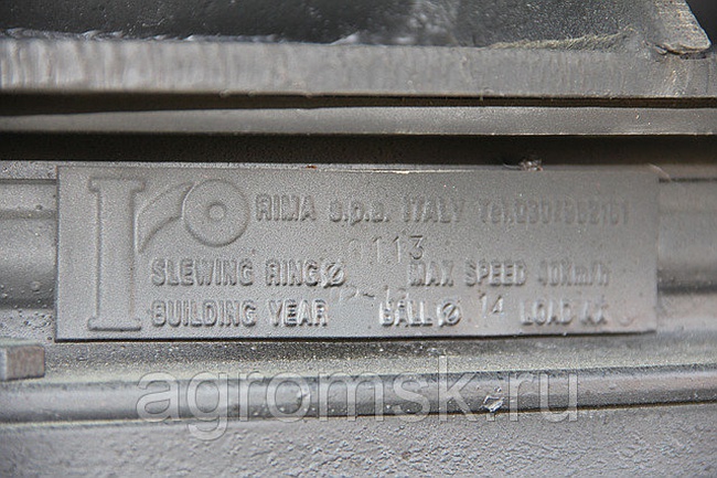 Круг поворотный (для прицепа типа 2 ПТС-4/4,5/5/6/