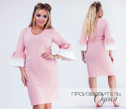 Женские Платья