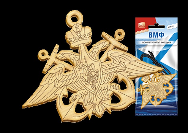 Ahşap üzerine araba hava spreyleri.