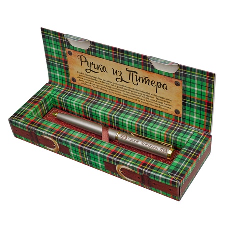 Именные ручки с лазерной гравировкой оптом.