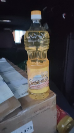 Подсолнечное масло 1 л