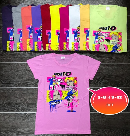 Футболки, оптом