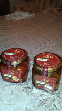 Kırgız Tatlı Reçeli