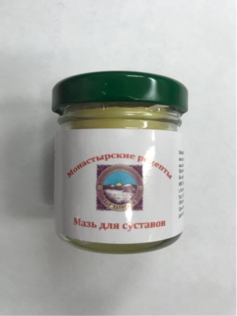 Мази Монастырские рецепты