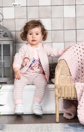 Костюм детский