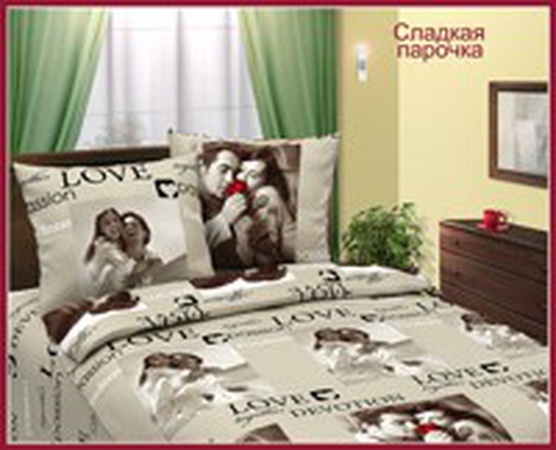 Tatlı çift, renk kutusu