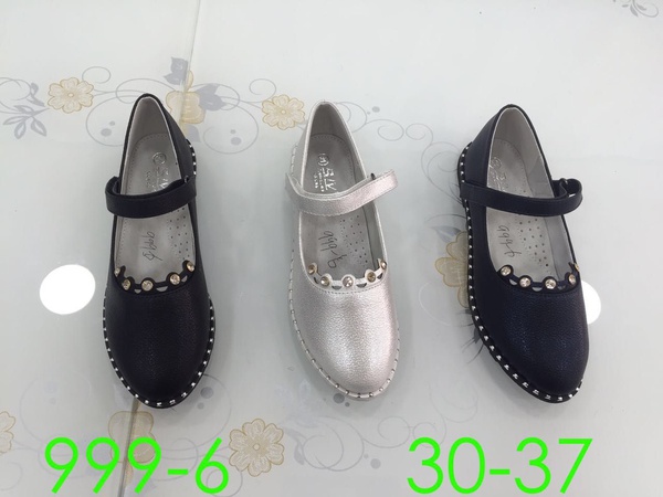 Детская обувь