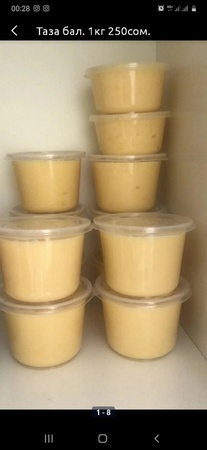 Honey from Kyrgyzstan Toktogul mountain, floral