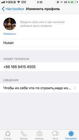 Оптом напрямую с фабрик Гуанчжоу