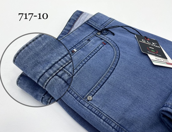 Джинсы Tencel из лайкры. 44/54