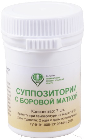 суппозитории с боровой маткой