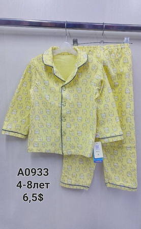 Детские пижамы