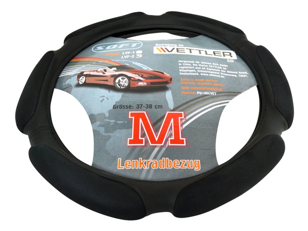 Чехлы салонные и оплетки рулевые