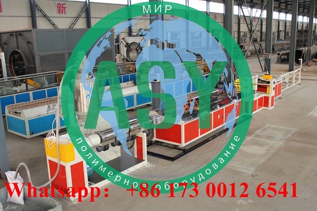 Extrusion line for pipes / sheet / DPK