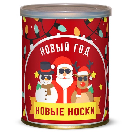 Носки в банках