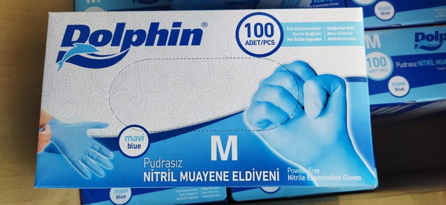 Dolphin нитриловые перчатки