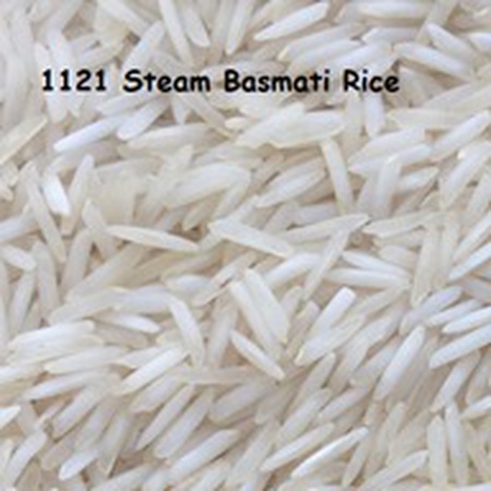 Рис Basmati и non Basmati